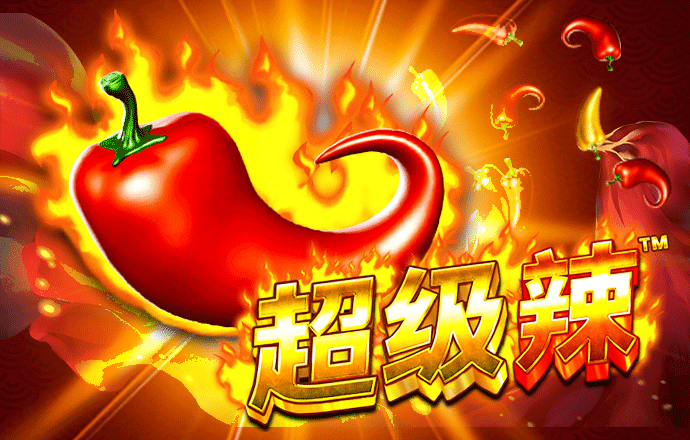 888集团