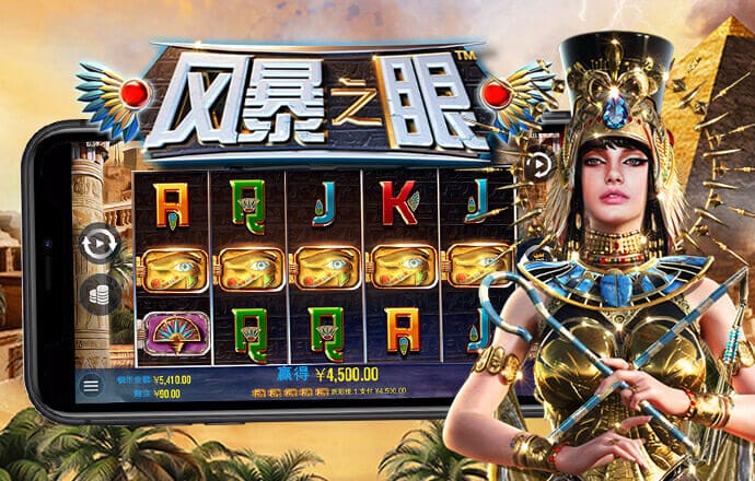 黄金体育app官网入口苹果