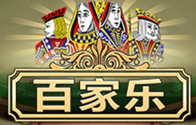 8668体育下载
