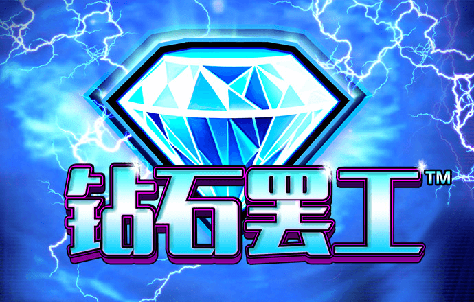 pg试玩
