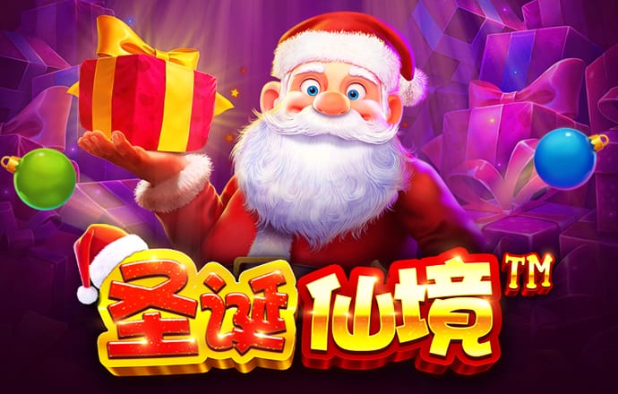 933彩票正规版app下载苹果