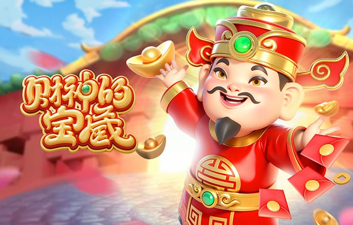 49彩图库免费的资料港澳l