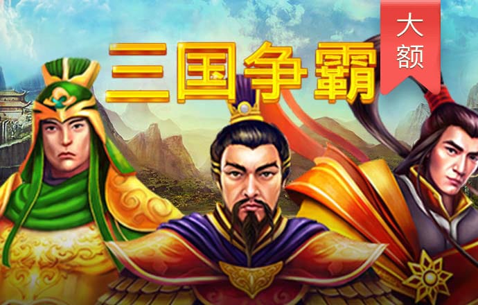 新澳姿料大全正版2024