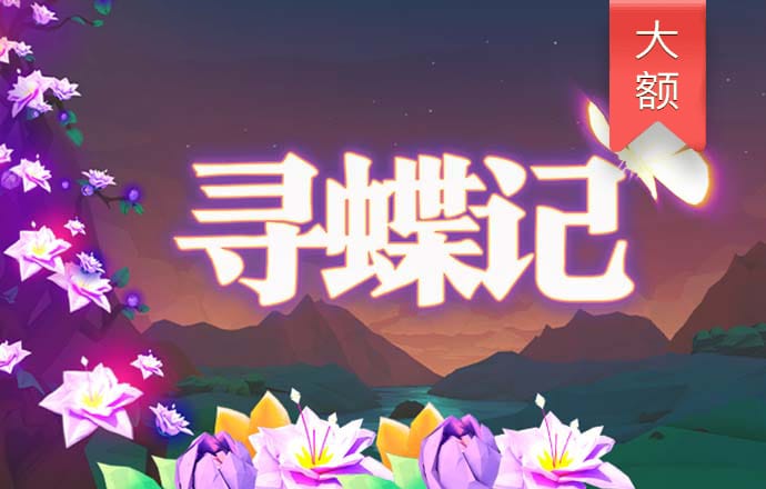亿博app下载官网