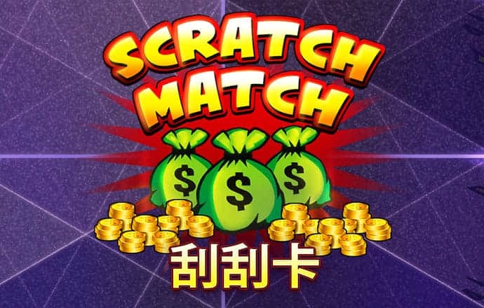 金年华体育平台下载