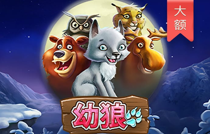 8188cc威尼斯手机版下载