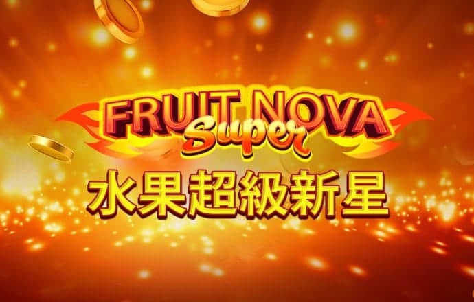 威斯尼斯ww2299