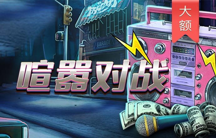 新利体育APP网站
