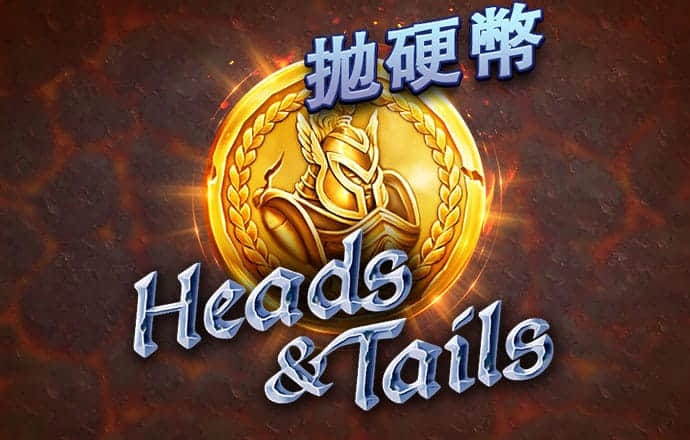 爱游戏app官网登录