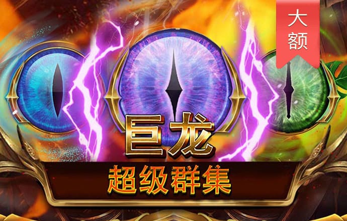 乐鱼app官网下载登录