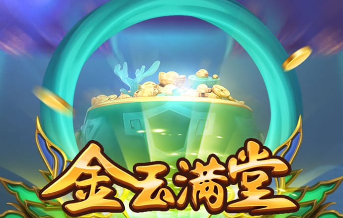 谈球吧官网app
