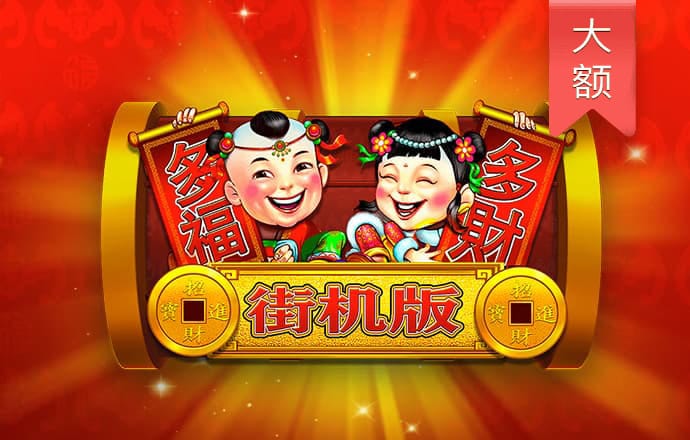 bat365在线平台登录网址