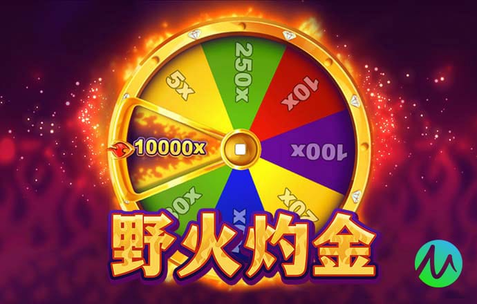 鼎盛平台下载入口