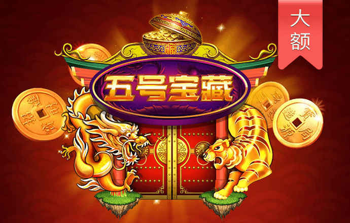 新莆京官网8883登录