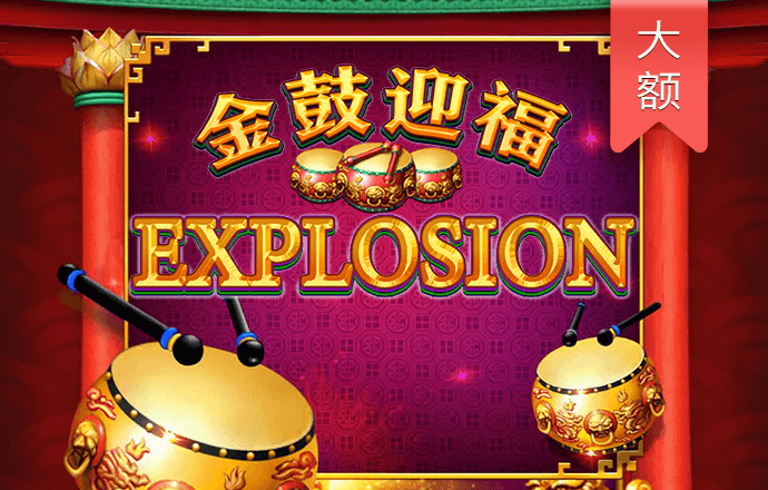 939体育官网