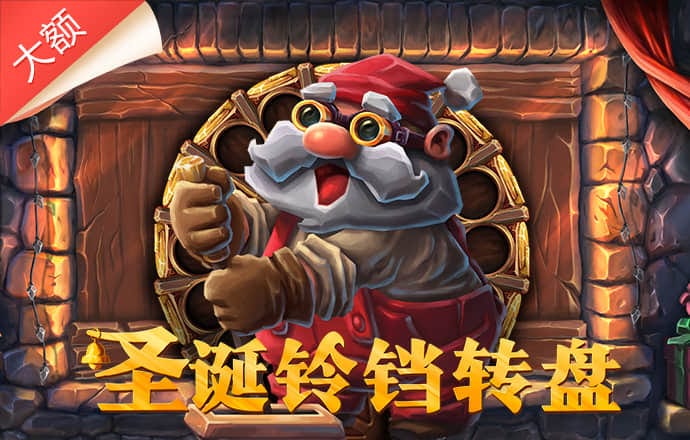 PG电子麻将胡了2网址