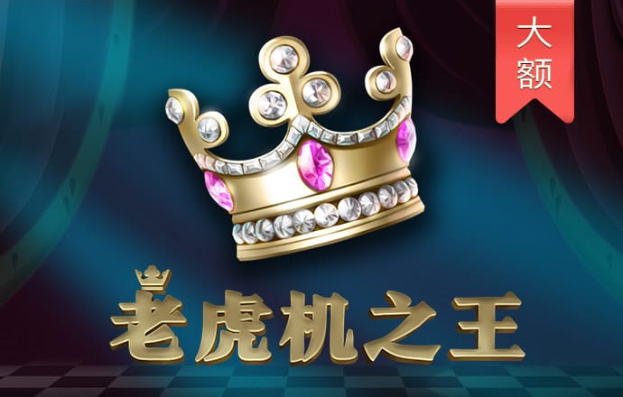 必博体育官网app