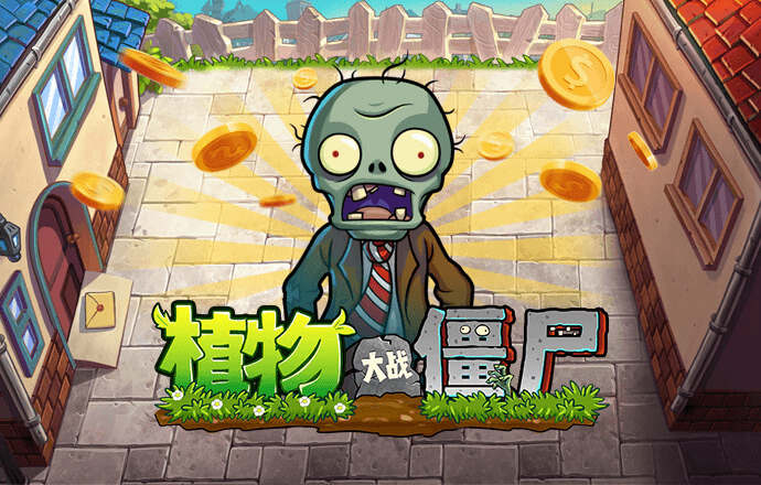 乐竞体育app手机版安装