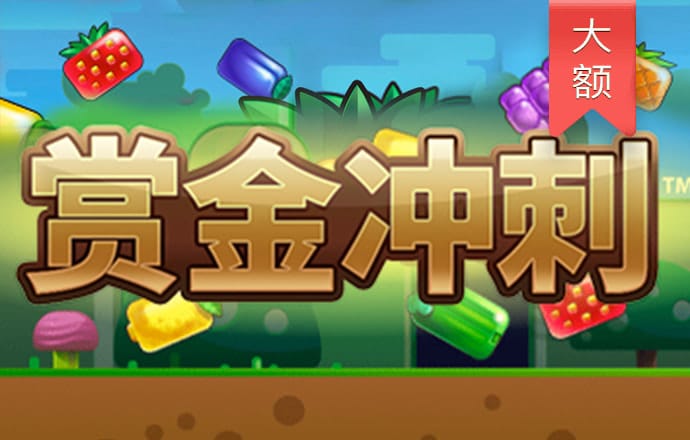 安博体育网页版官网