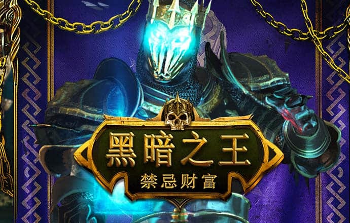 安博体育网页版下载