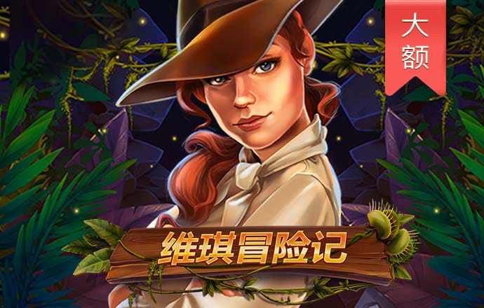 九游体育官网入口官网手机版