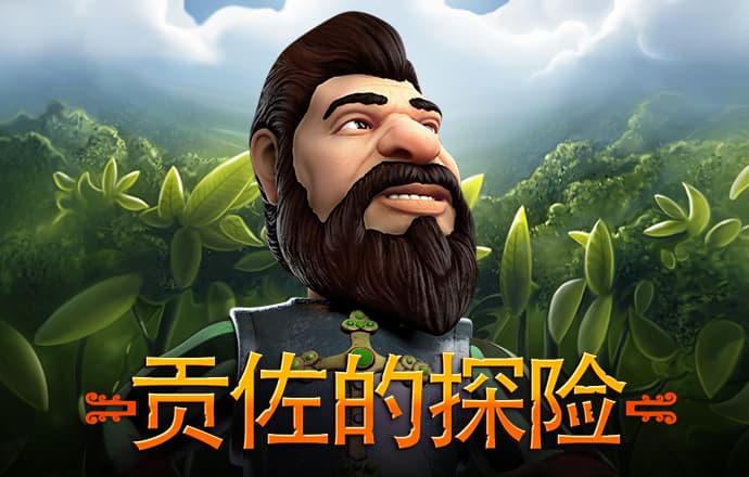 55世纪平台登录