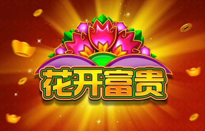 k1体育3915棋牌平台