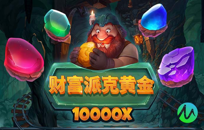163am银河网页登录版地址