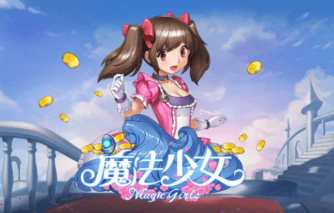 bd体育官网登录