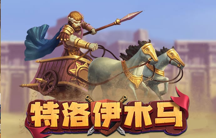 澳门威斯尼斯5845