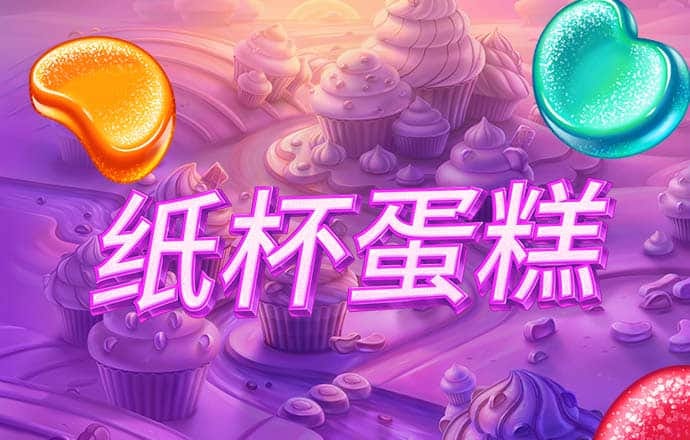 7755彩票综合平台最新版下载