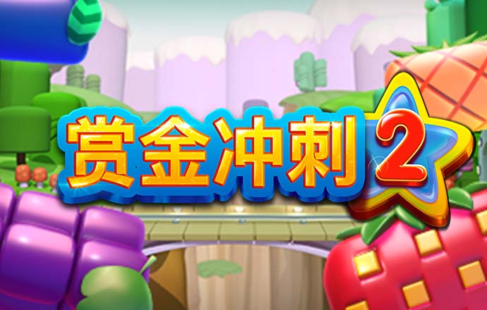米乐·m6APP下载