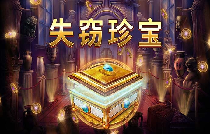 jdb电子官网登录入口