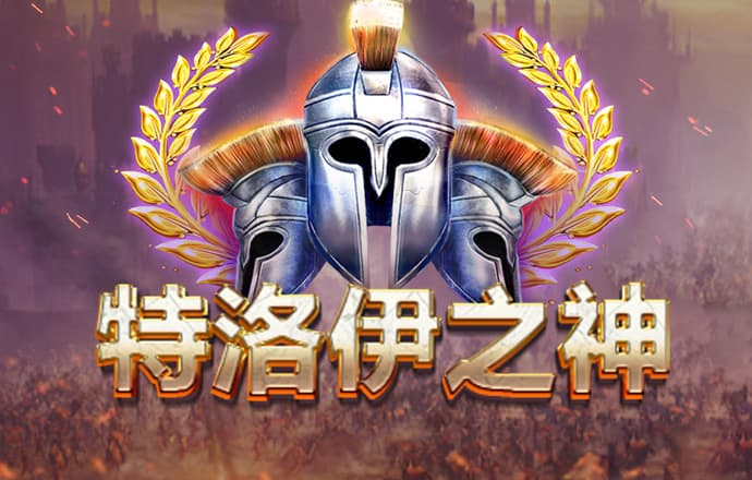 b0b体育平台官方下载