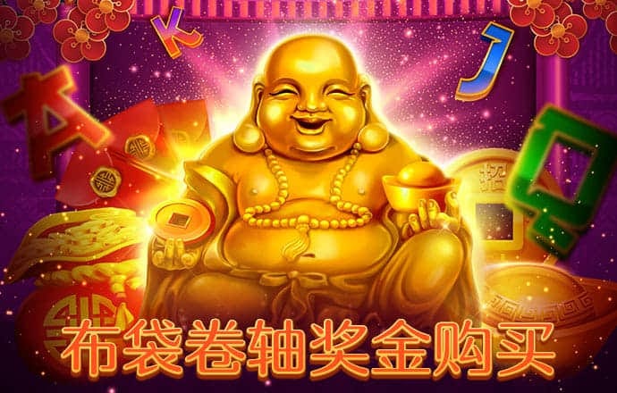 永利总站5856