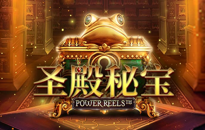 官方4G娱乐APP