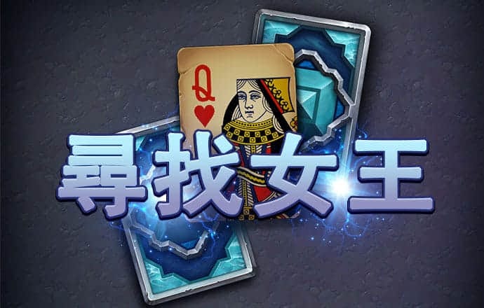 澳门新莆京游戏app