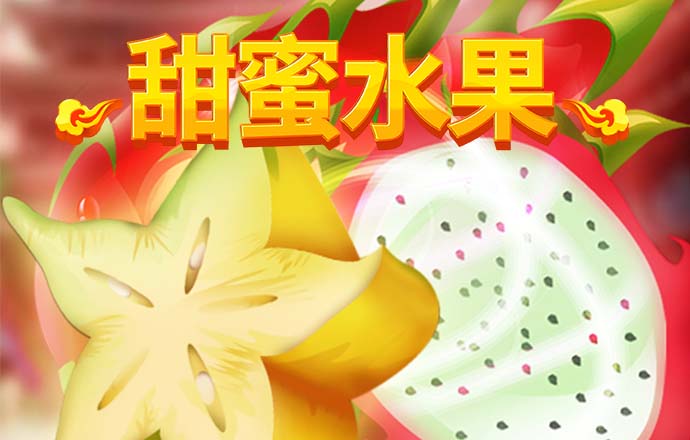 万博体育App全站下载