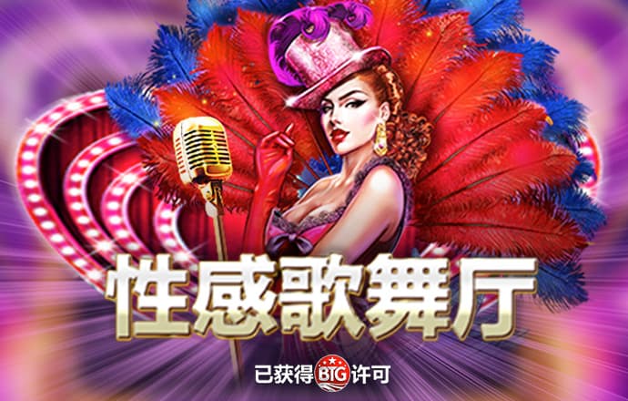 m6米乐网页版登录入口
