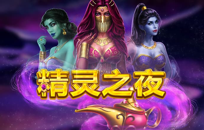 澳门人威尼斯3966