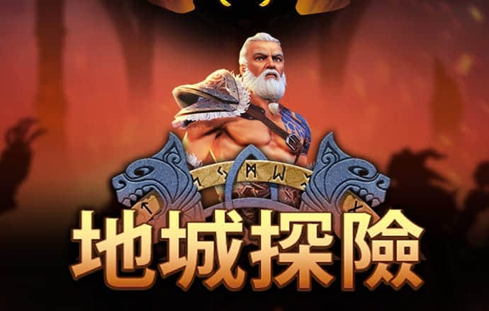 yh86银河国际APP