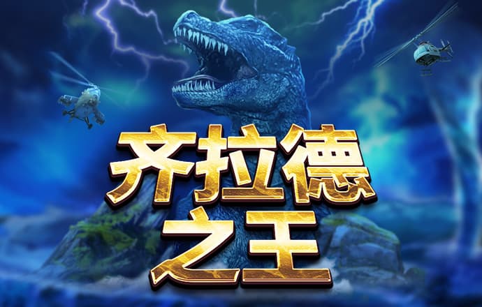 9UU有你有我足矣