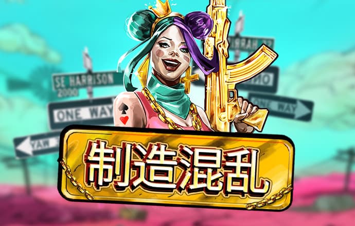 欧亿体育下载