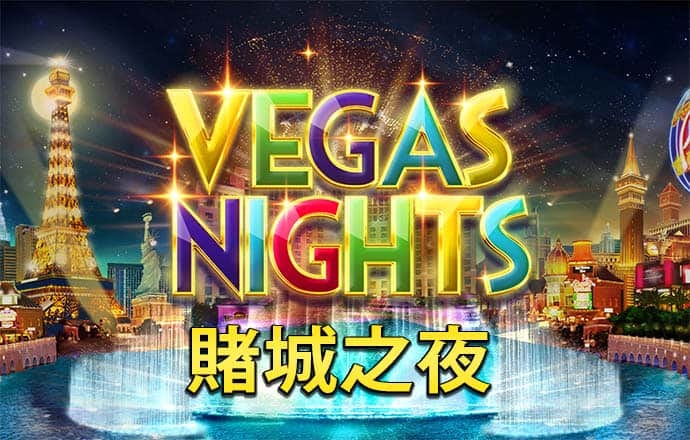 金沙集团9500下载