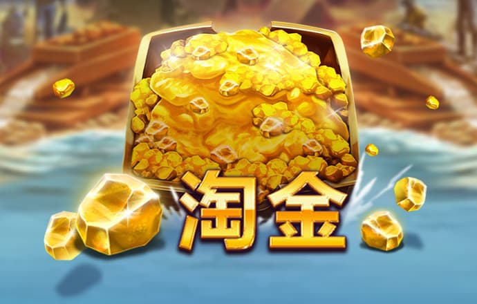 香港最准的公开资料网
