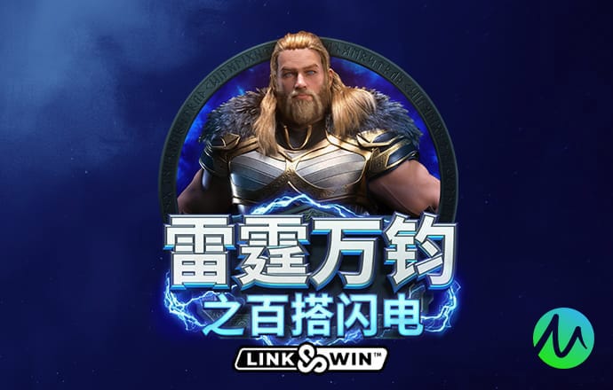 凤凰6675官网