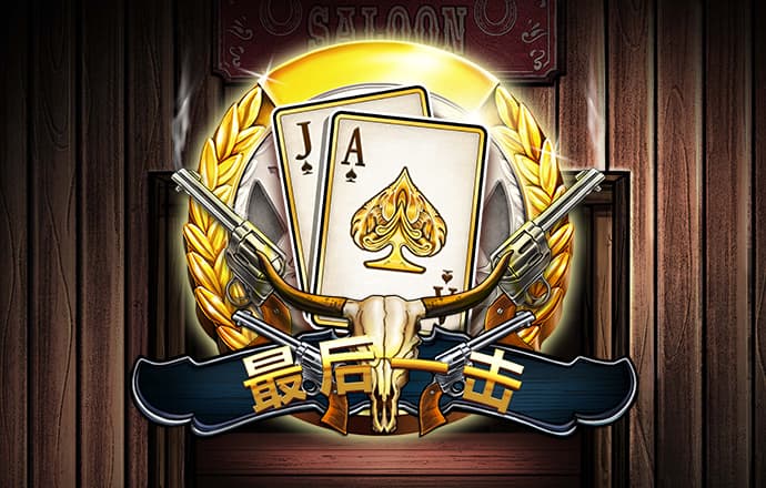 世博体育平台咋样