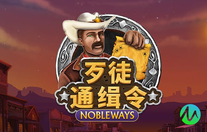 c7娱乐平台下载