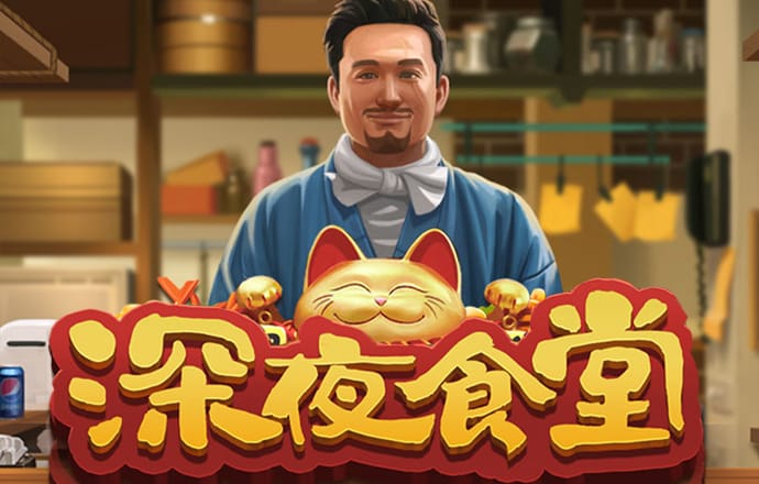 手机短信特邀38彩金网站