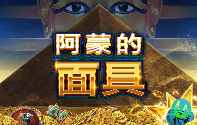 888集团app下载苹果